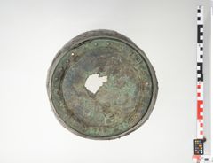 Foto von Bronzesitula (NHMW-PRAE-025180)